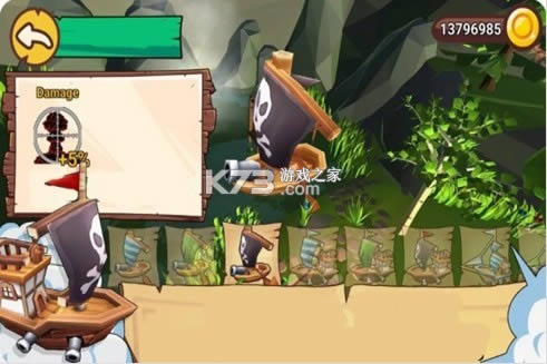 �������Ҷ� v2.0.5a ��Ϸ ��ͼ