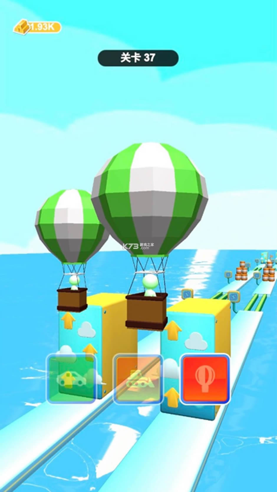 我能上天下地游戏-我能上天下地手游下载v1.0.2安卓版