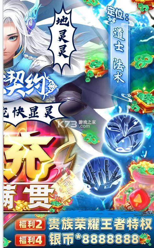 ������Լ v1.0.0 ��ǧԪ��俨�� ��ͼ