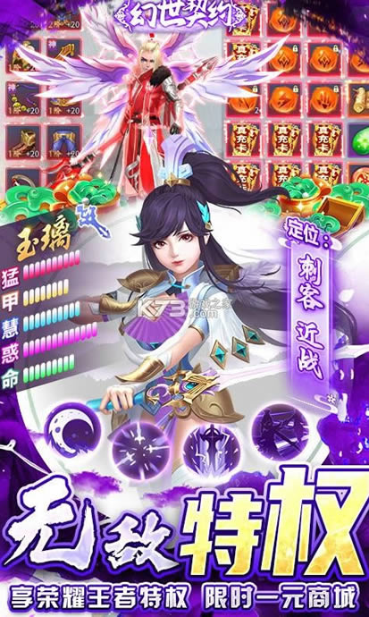 ������Լ v1.0.0 ��ǧԪ��俨�� ��ͼ