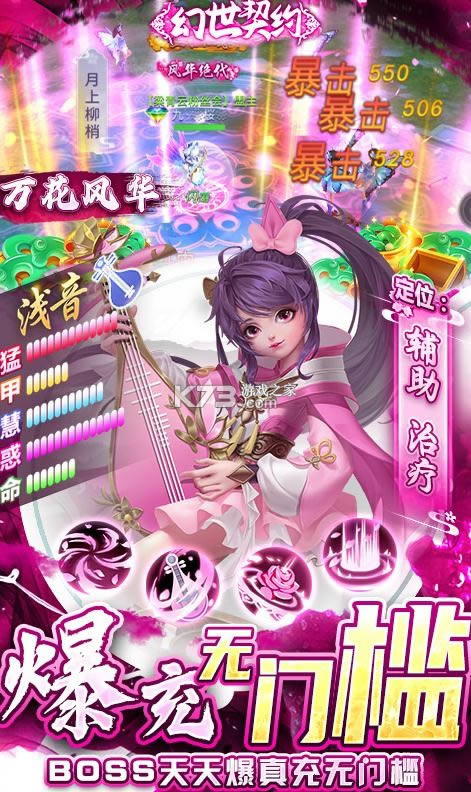 ������Լ v1.0.0 ��ǧԪ��俨�� ��ͼ