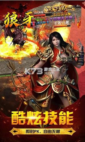 ������������ v1.0 ���� ��ͼ