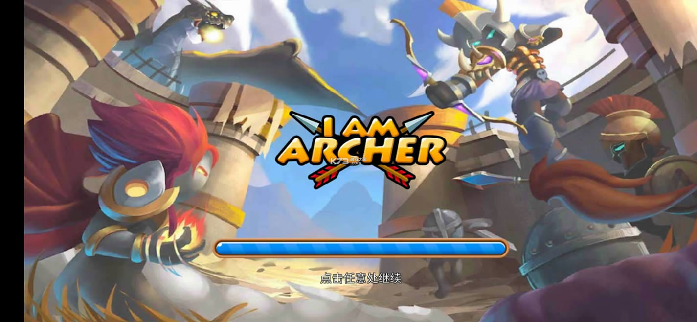 ���ǹ����� v1.1.18 �ƽ�� ��ͼ