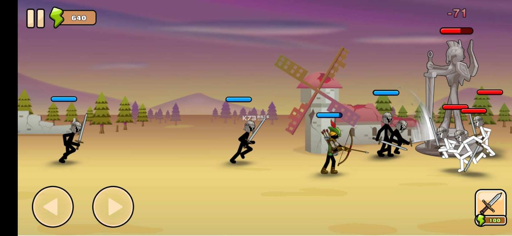 ���ǹ����� v1.1.18 �ƽ�� ��ͼ