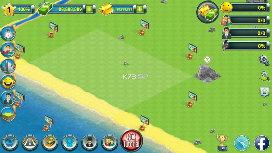 �ȴ����캣������ v1.2.10 �ƽ�� ��ͼ