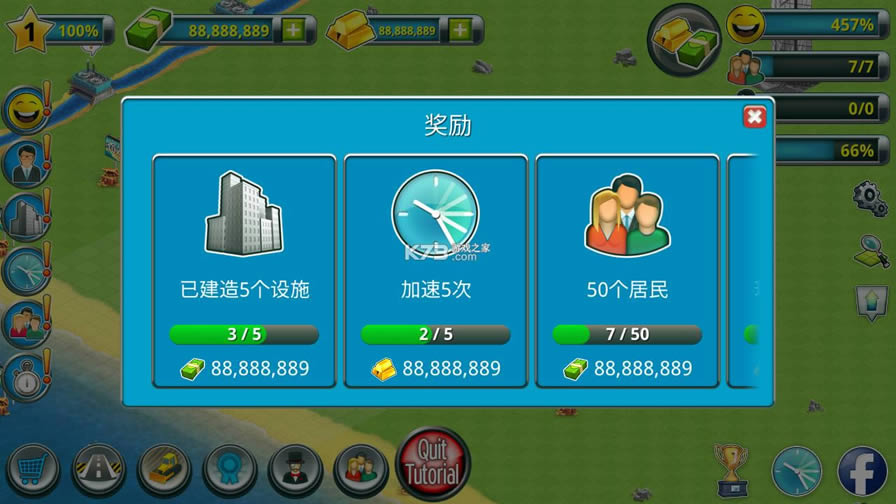 �ȴ����캣������ v1.2.10 �ƽ�� ��ͼ