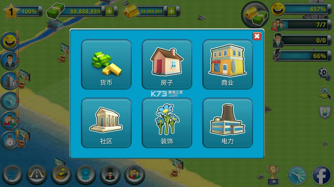 �ȴ����캣������ v1.2.10 �ƽ�� ��ͼ