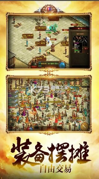 ��װ�þ� v3.11.1.5 ���Ű����� ��ͼ