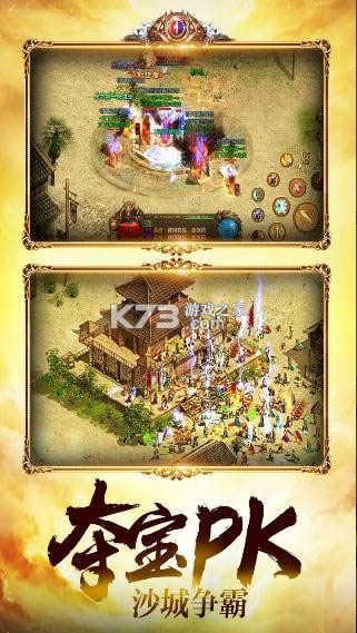 ��װ�þ� v3.11.1.5 ���Ű����� ��ͼ