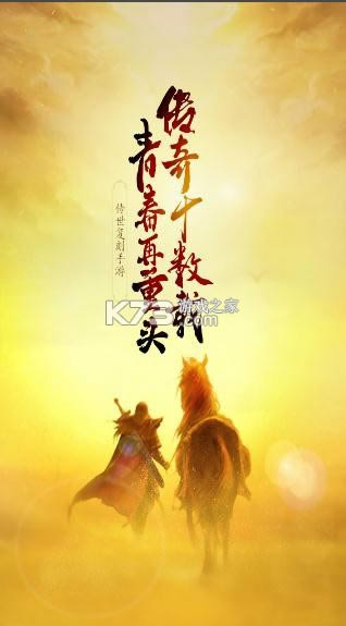 ��װ�þ� v3.11.1.5 ���Ű����� ��ͼ