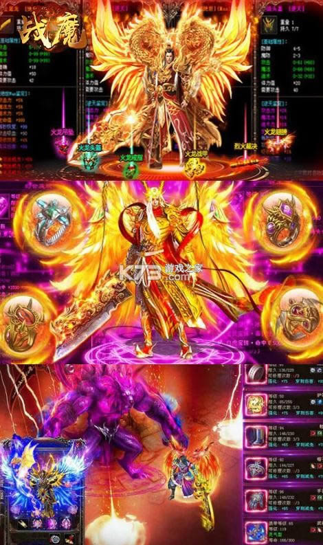 ��ħ v1.0 GM�̳ǰ� ��ͼ