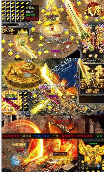 ��ħ v1.0 GM�̳ǰ� ��ͼ