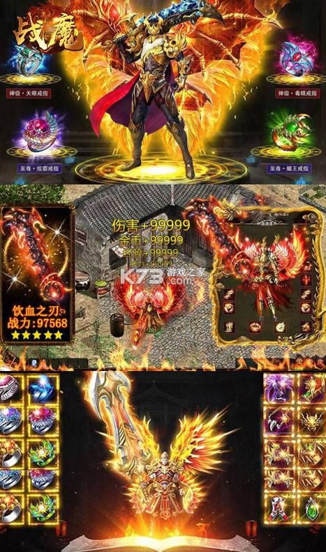 ��ħ v1.0 GM�̳ǰ� ��ͼ