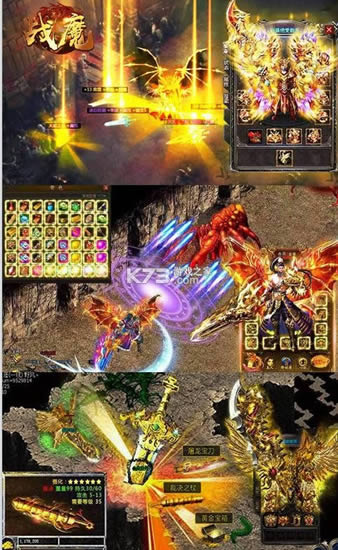 ��ħ v1.0 GM�̳ǰ� ��ͼ