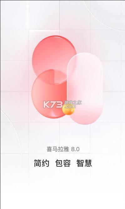 ϲ������ v6.5.72.3 ��Ѱ� ��ͼ