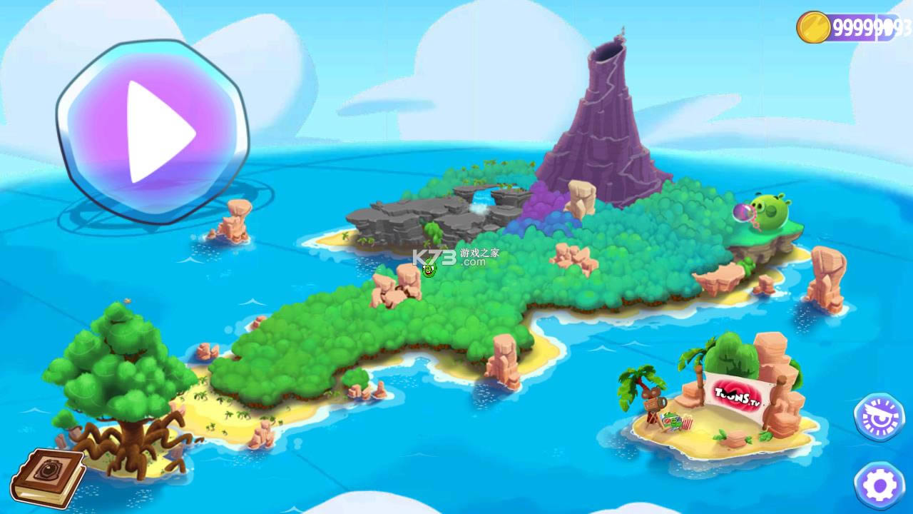 ��ŭ��С��֮˼���� v1.1.5 �ƽ�� ��ͼ