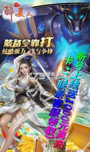 ������ v1.0 �߷��� ��ͼ