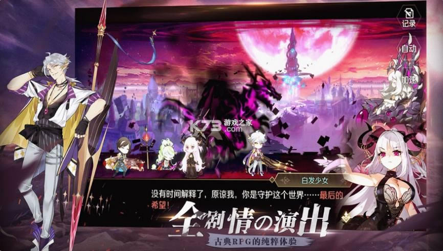 ���﷨��2�ȷ�Ӣ�� v5.0.93 ��׿�� ��ͼ