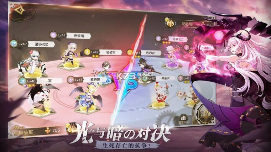 ���﷨��2�ȷ�Ӣ�� v5.0.93 ��׿�� ��ͼ