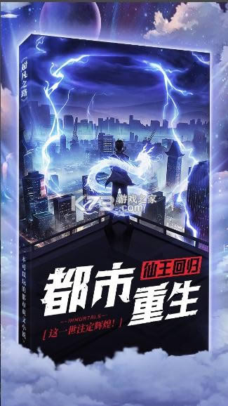 ����֮·������������ v3.2 ���� ��ͼ