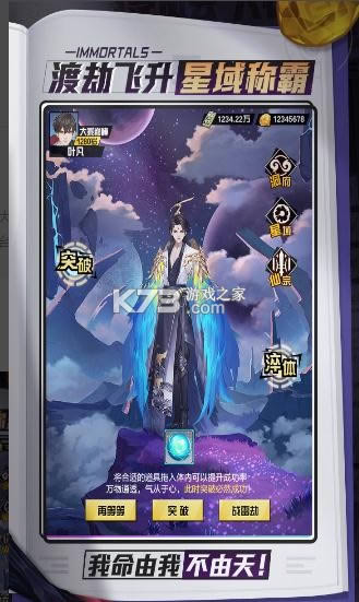 ����֮·������������ v3.2 ���� ��ͼ