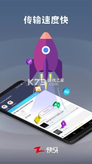 ���� v5.10.6 ȥ����ƽ�� ��ͼ