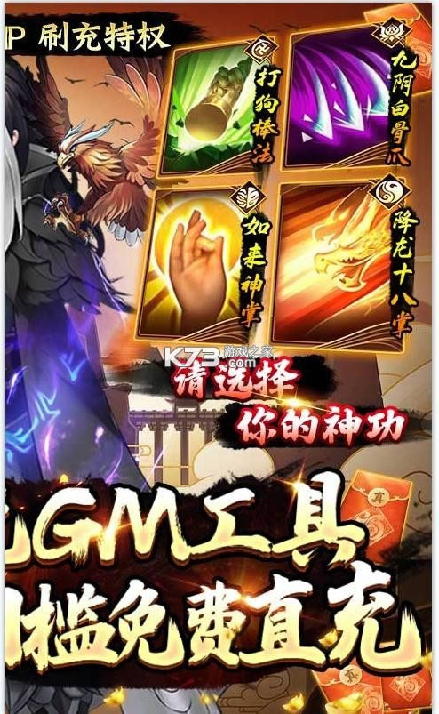 ���뽭ɽ v4.6 ������� ��ͼ