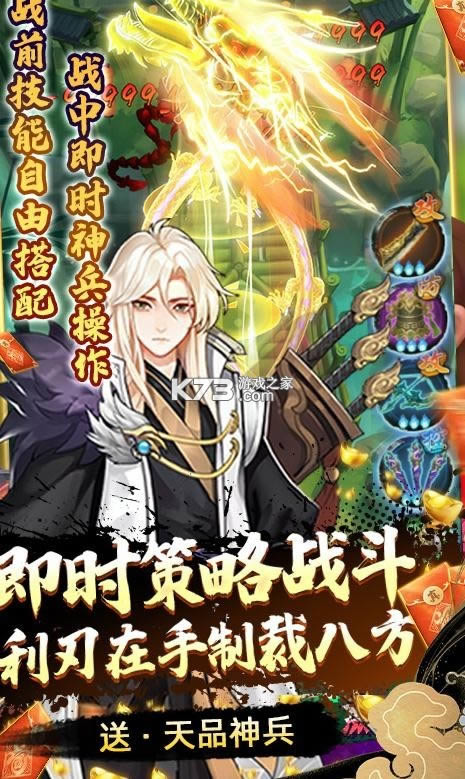 ���뽭ɽ v4.6 ������� ��ͼ