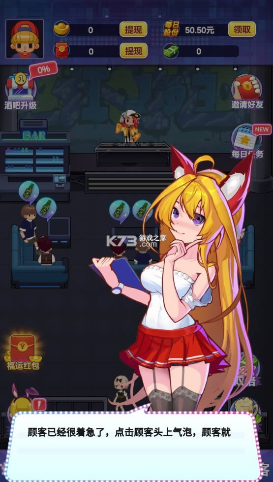 ��Ҫȥ�ĵ� v1.0.3 ����� ��ͼ