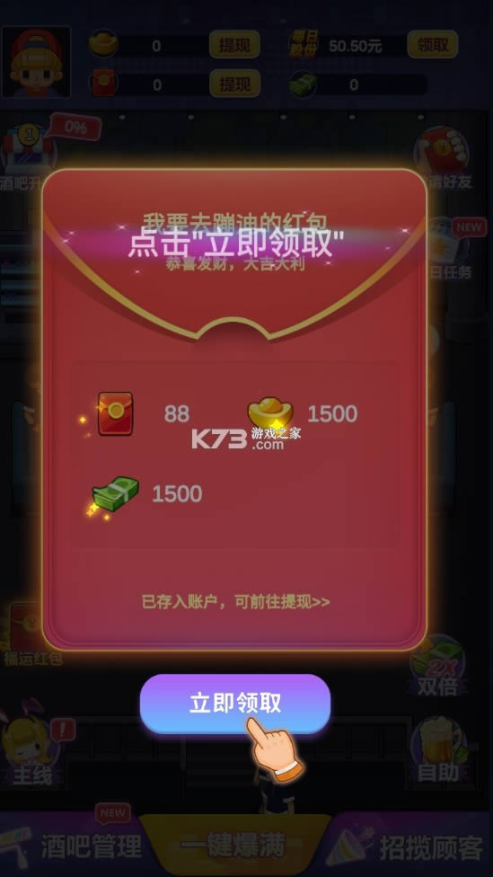 ��Ҫȥ�ĵ� v1.0.3 ����� ��ͼ