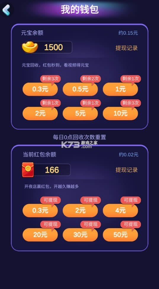 ��Ҫȥ�ĵ� v1.0.3 ����� ��ͼ