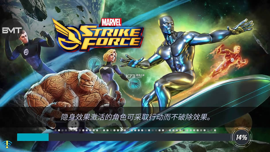 ��������ս�� v5.2.0 �ƽ�� ��ͼ