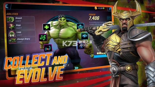 漫威神威战队破解版-漫威神威战队修改版下载v5.2.0