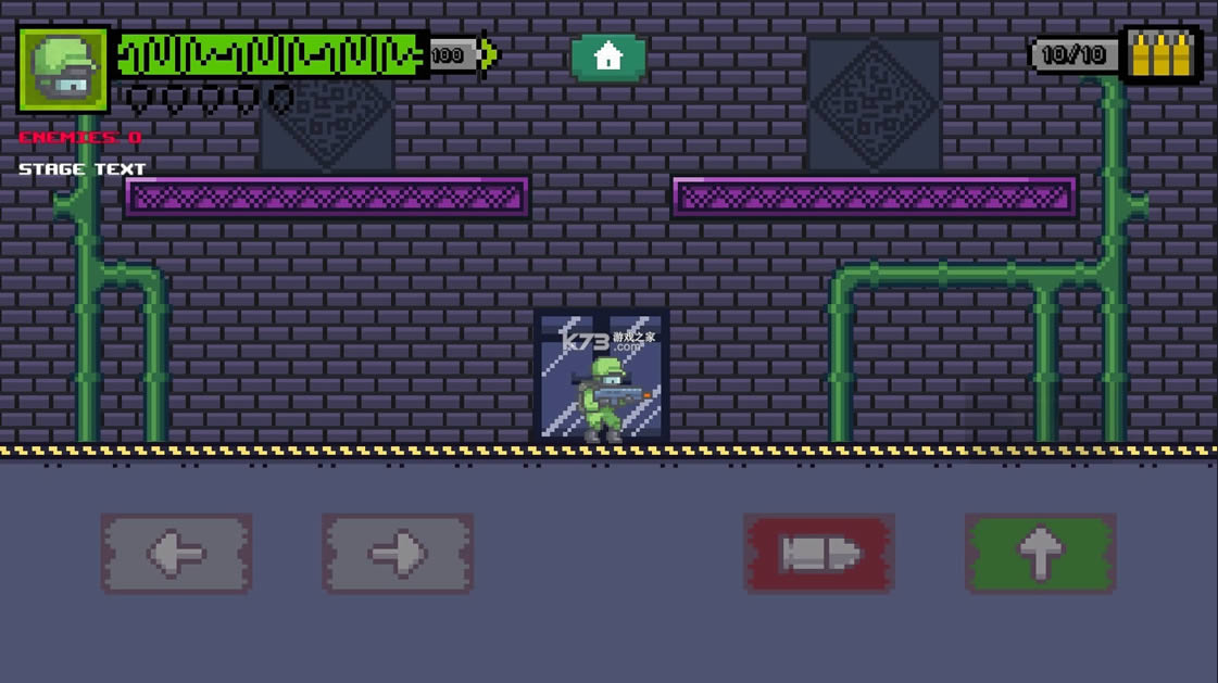 安特像素战争破解版-安特像素战争全角色解锁版下载v0.6