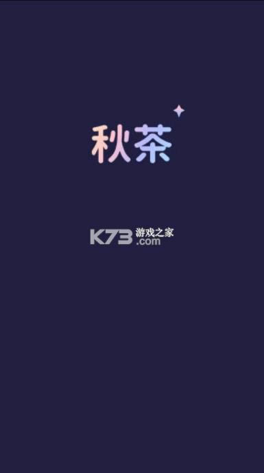 ��� v1.10.9 app ��ͼ