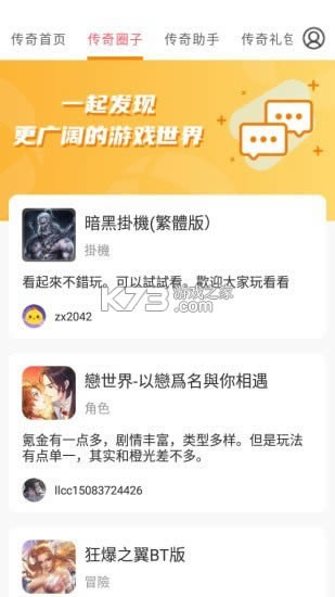 ������������ v3.6.0 ���� ��ͼ