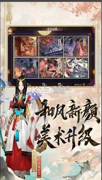 ����ʦ v1.7.36 ��ʻ����汾 ��ͼ