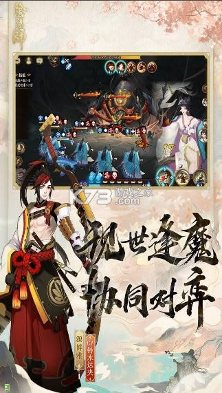 ����ʦ v1.7.36 ��ʻ����汾 ��ͼ