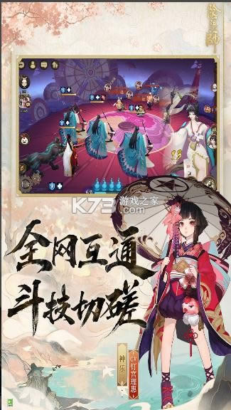 ����ʦ v1.7.36 ��ʻ����汾 ��ͼ