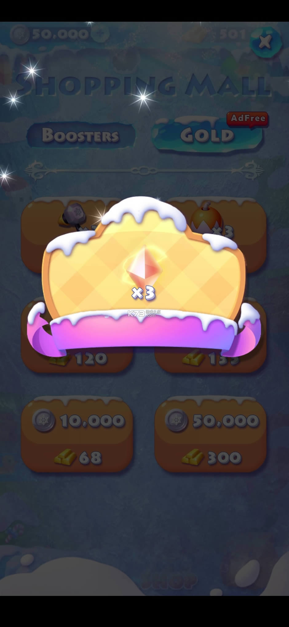 ��ѩ����2 v3.2.2 �ƽ�� ��ͼ