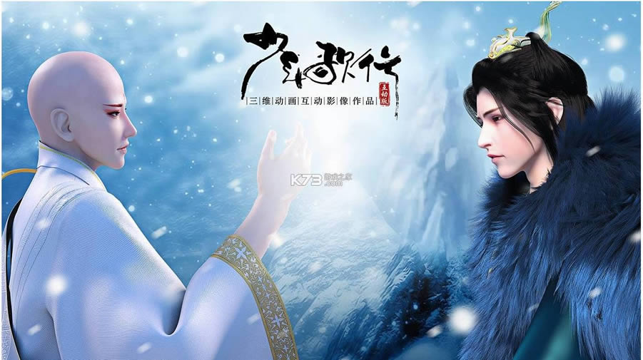 ������л����� v1.1.21 ��Ѱ� ��ͼ