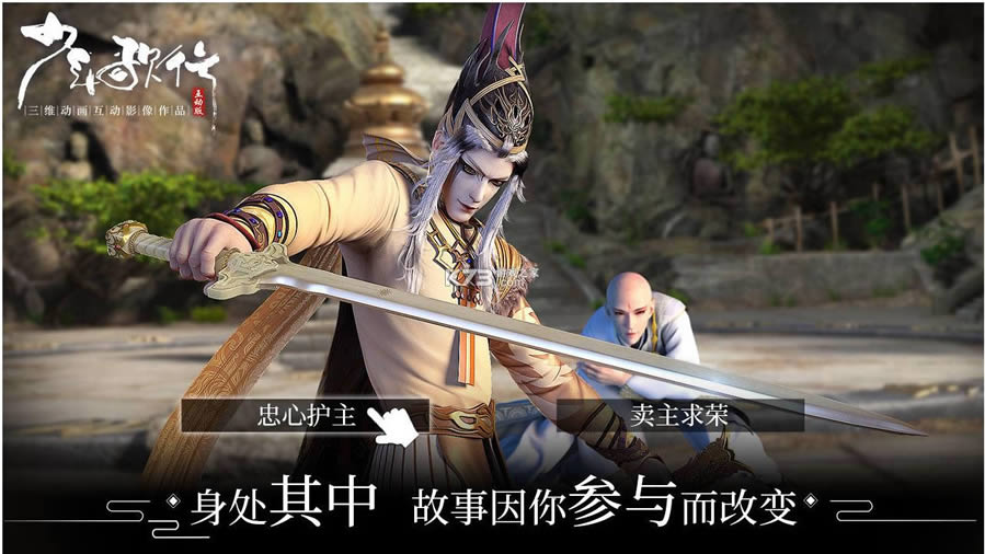 ������л����� v1.1.21 ��Ѱ� ��ͼ