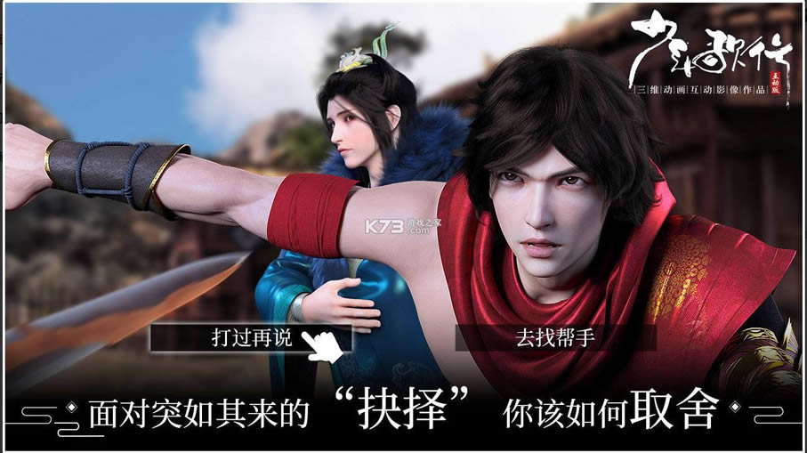 ������л����� v1.1.21 ��Ѱ� ��ͼ