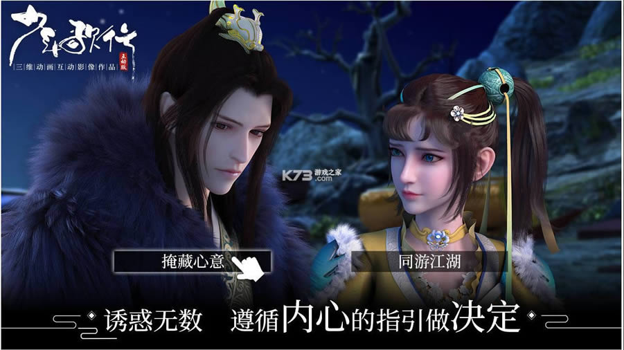 ������л����� v1.1.21 ��Ѱ� ��ͼ