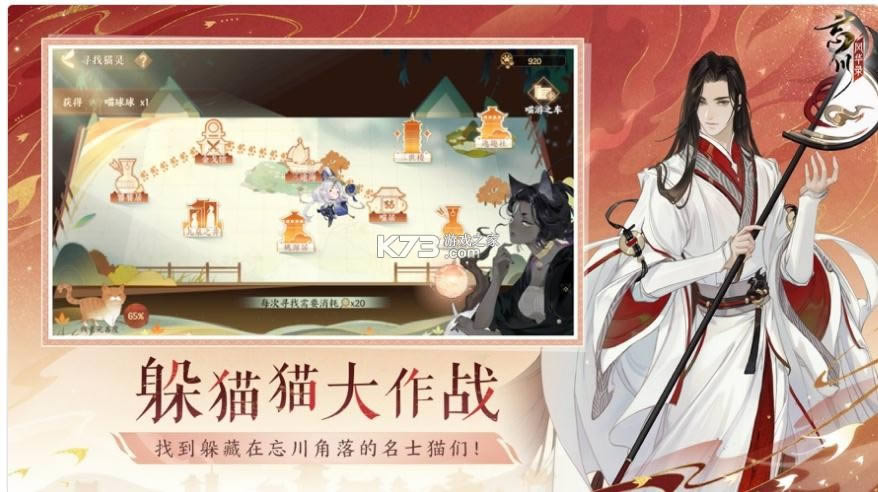 �����绪¼ v1.0.9 �������ΰ� ��ͼ