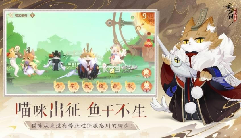 �����绪¼ v1.0.9 �������ΰ� ��ͼ