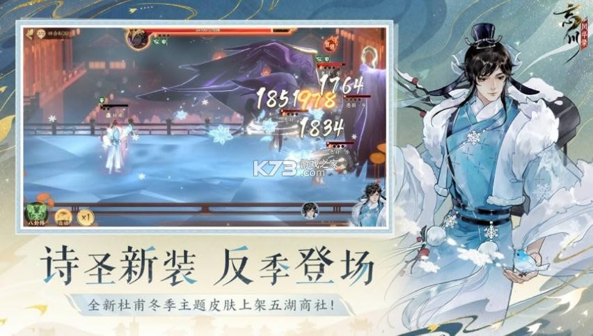 �����绪¼ v1.0.9 �������ΰ� ��ͼ