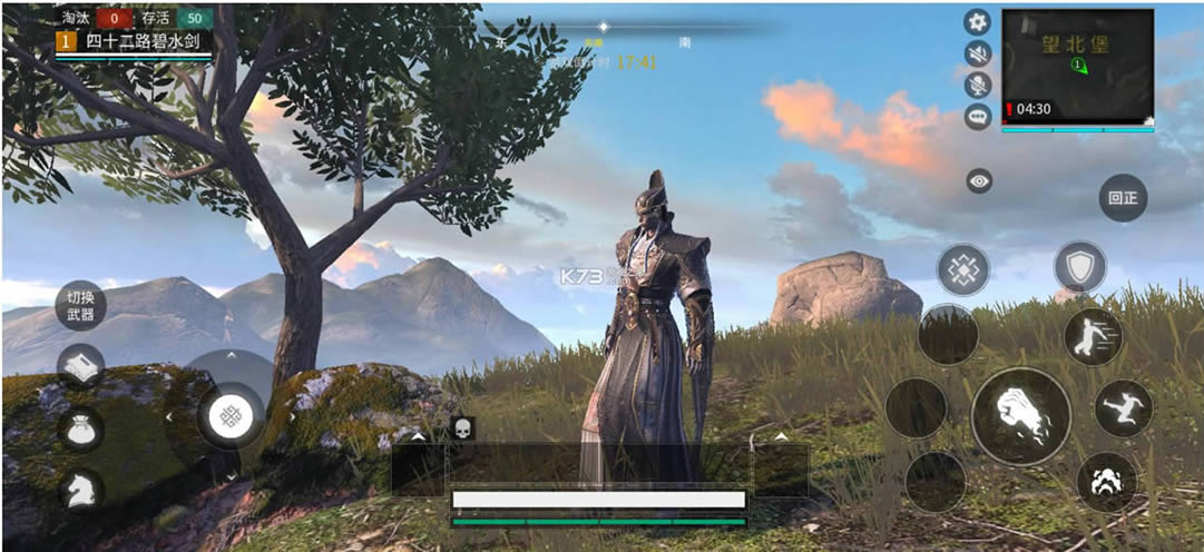 武侠�?v1.0 手游测试�?截图