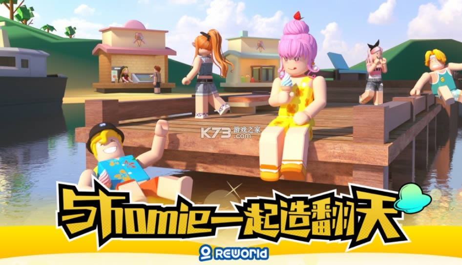 �������� v2.5.1 �ֻ��� ��ͼ