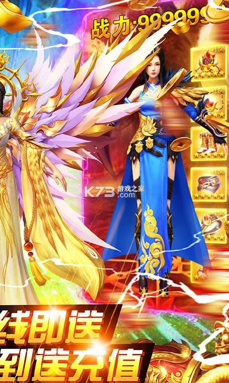 ��Ұ���� v1.0.0 ����vip�� ��ͼ